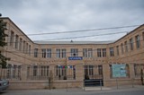 C.Cahangirov adına 4 nömrəli tam orta məktəb